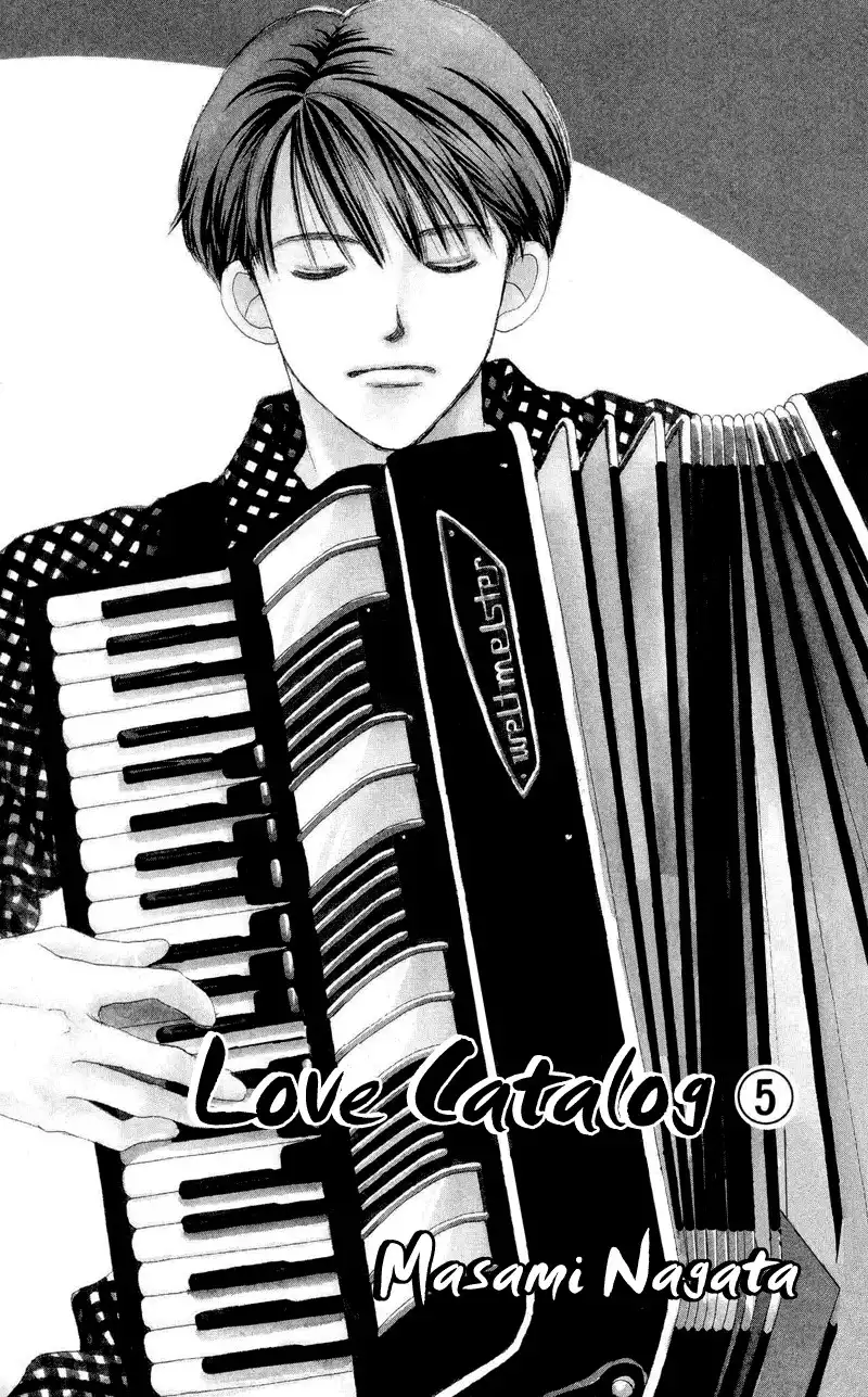 Love Catalog Chapter 17 6